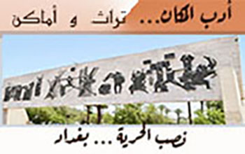 Alhuria