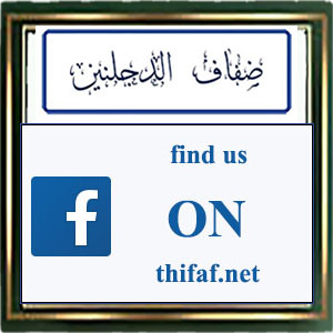 fACEBOOK 300 x300 1.8.25